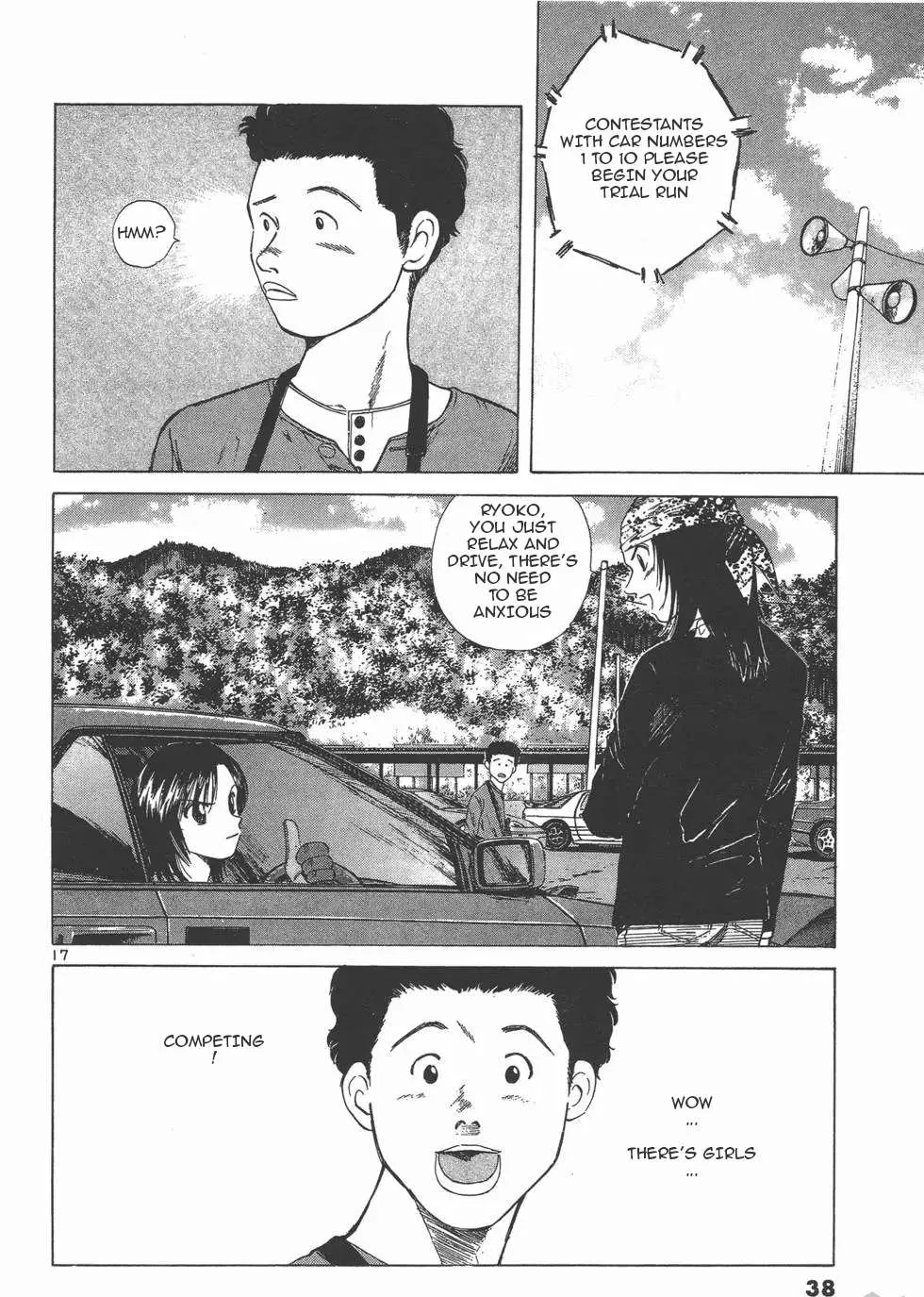 Read Over Rev! chapter 116 image 15 on Lezhin