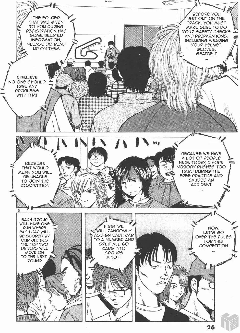 Read Over Rev! chapter 116 image 3 on Lezhin