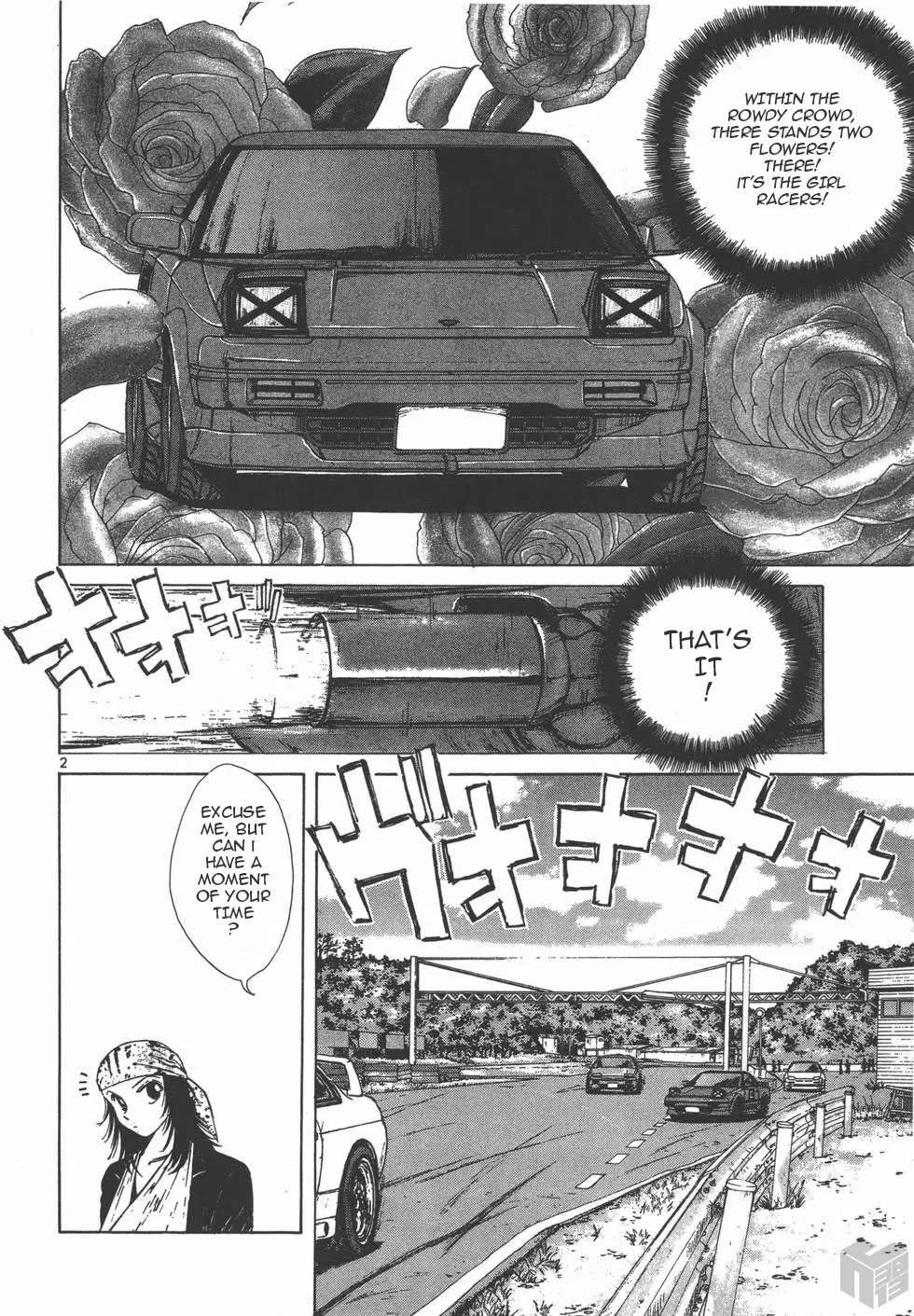 Read Over Rev! chapter 117 image 1 on Lezhin