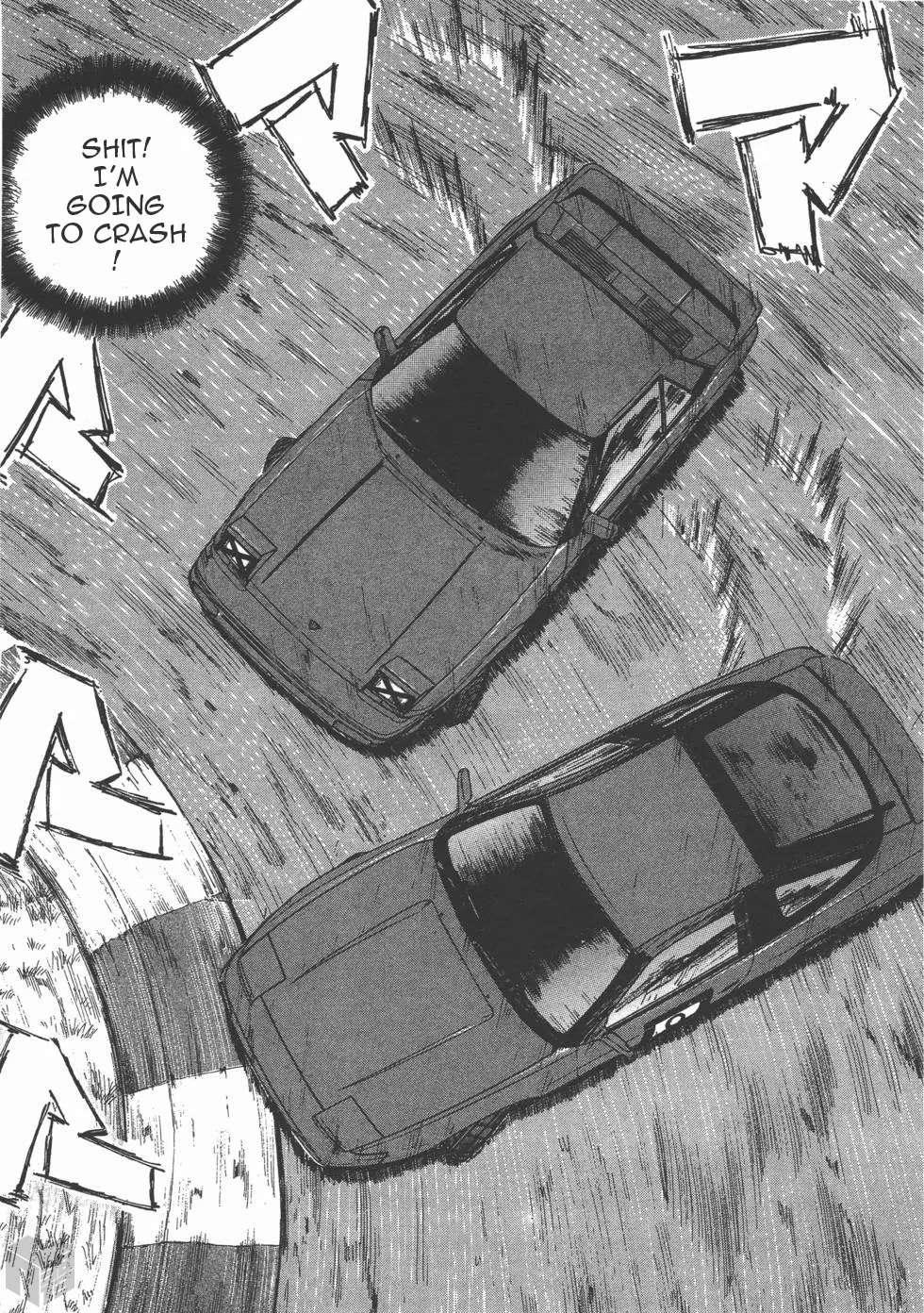 Read Over Rev! chapter 117 image 10 on Lezhin