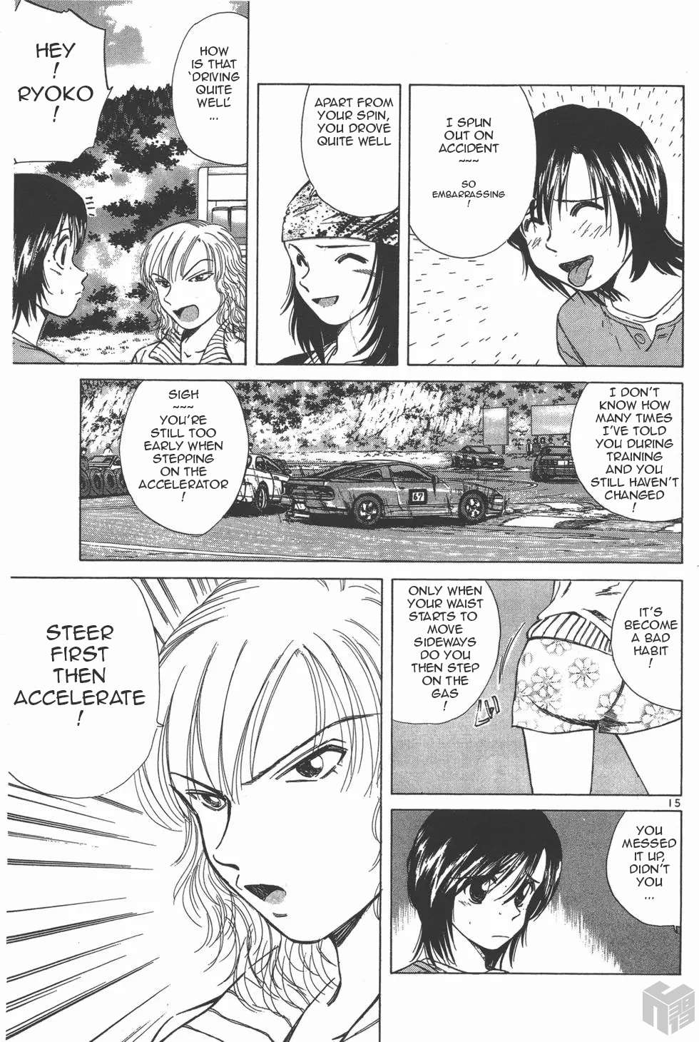 Read Over Rev! chapter 117 image 14 on Lezhin