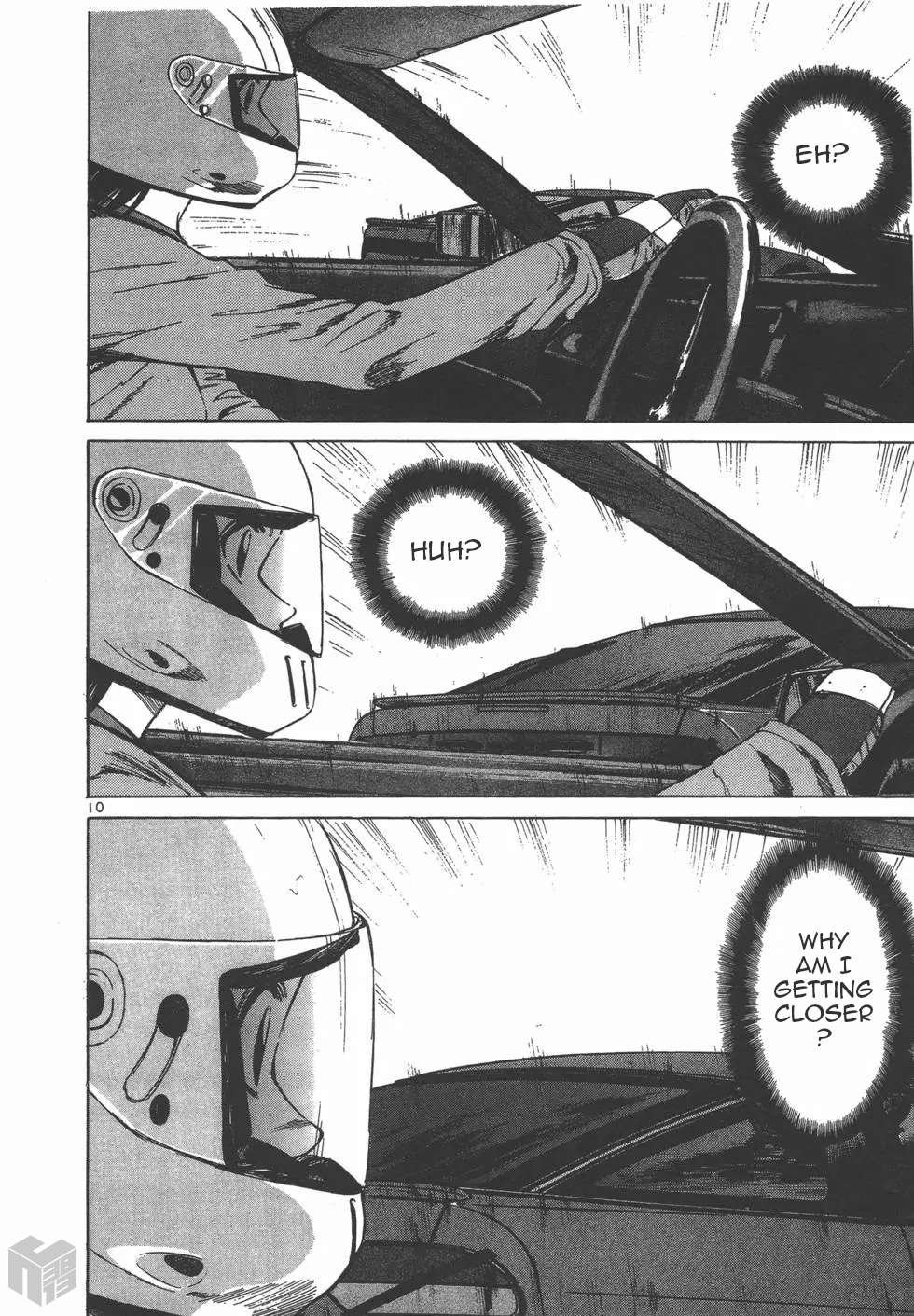 Read Over Rev! chapter 117 image 9 on Lezhin