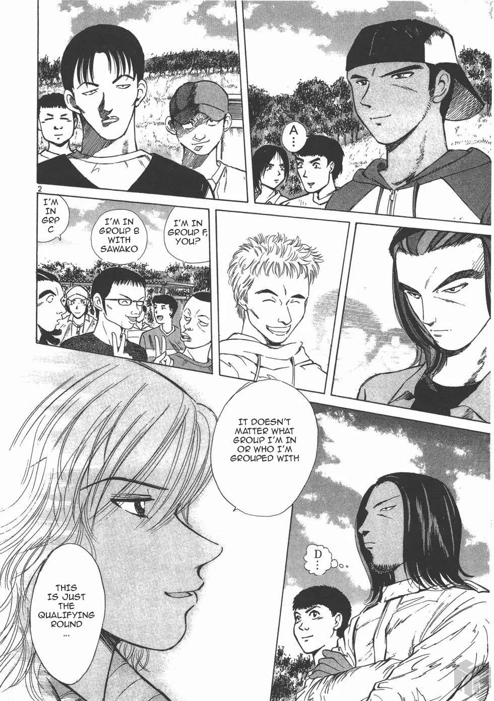 Read Over Rev! chapter 118 image 1 on Lezhin