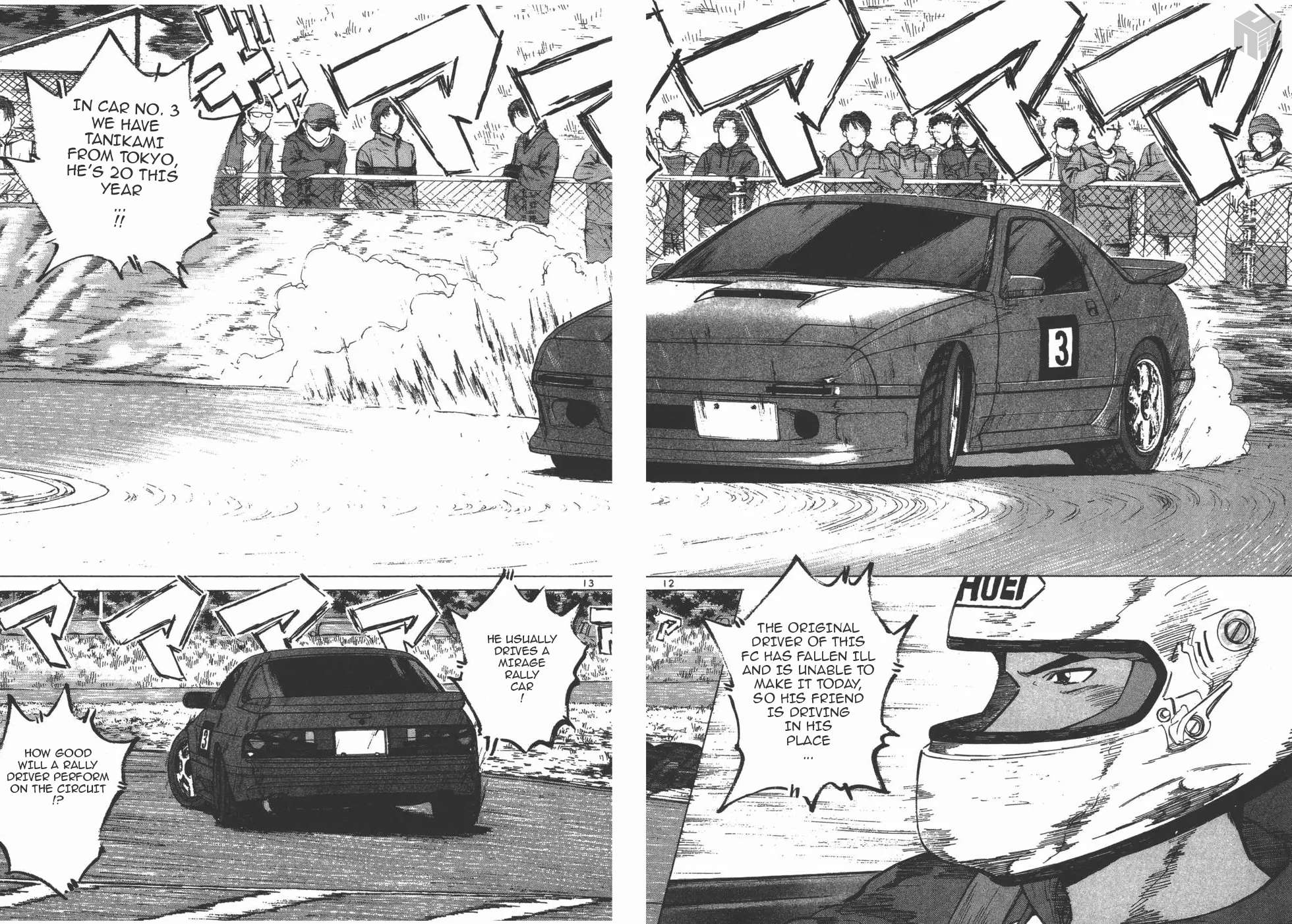Read Over Rev! chapter 118 image 11 on Lezhin