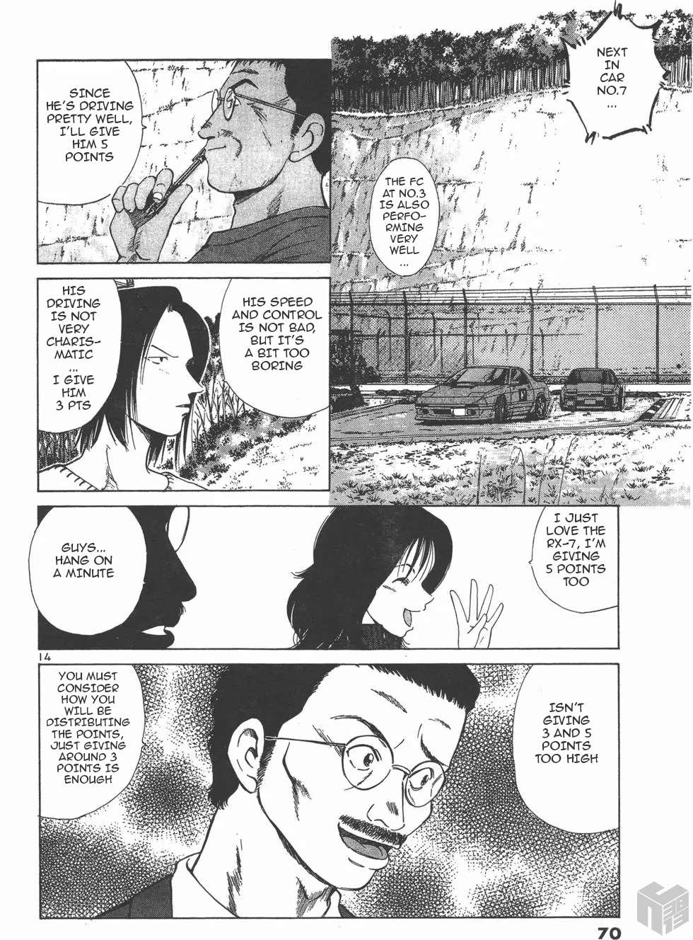 Read Over Rev! chapter 118 image 12 on Lezhin