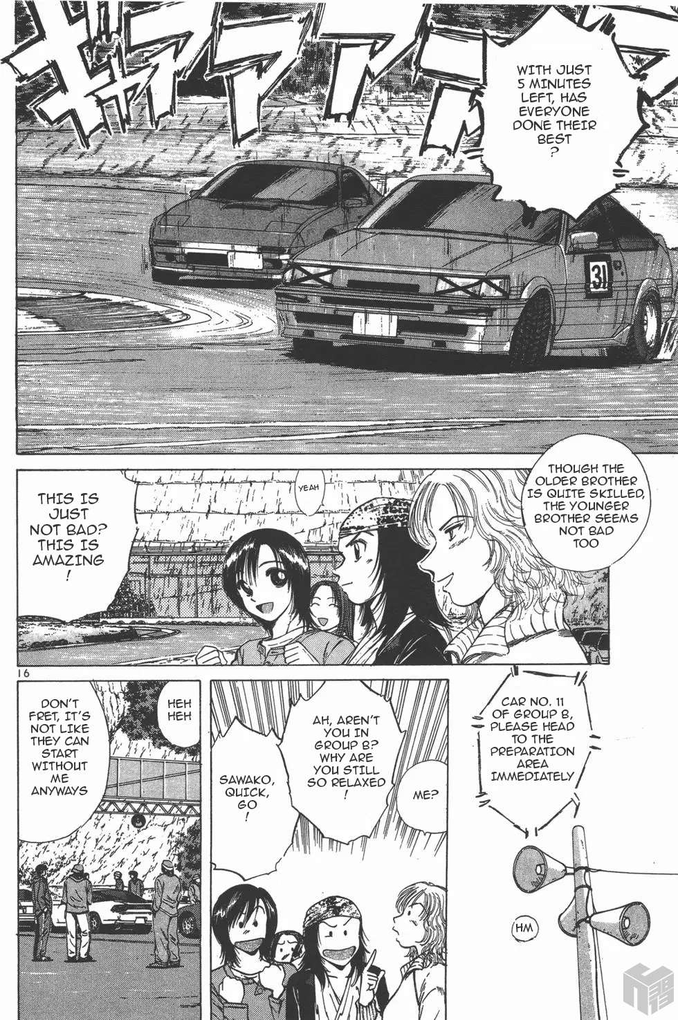 Read Over Rev! chapter 118 image 14 on Lezhin