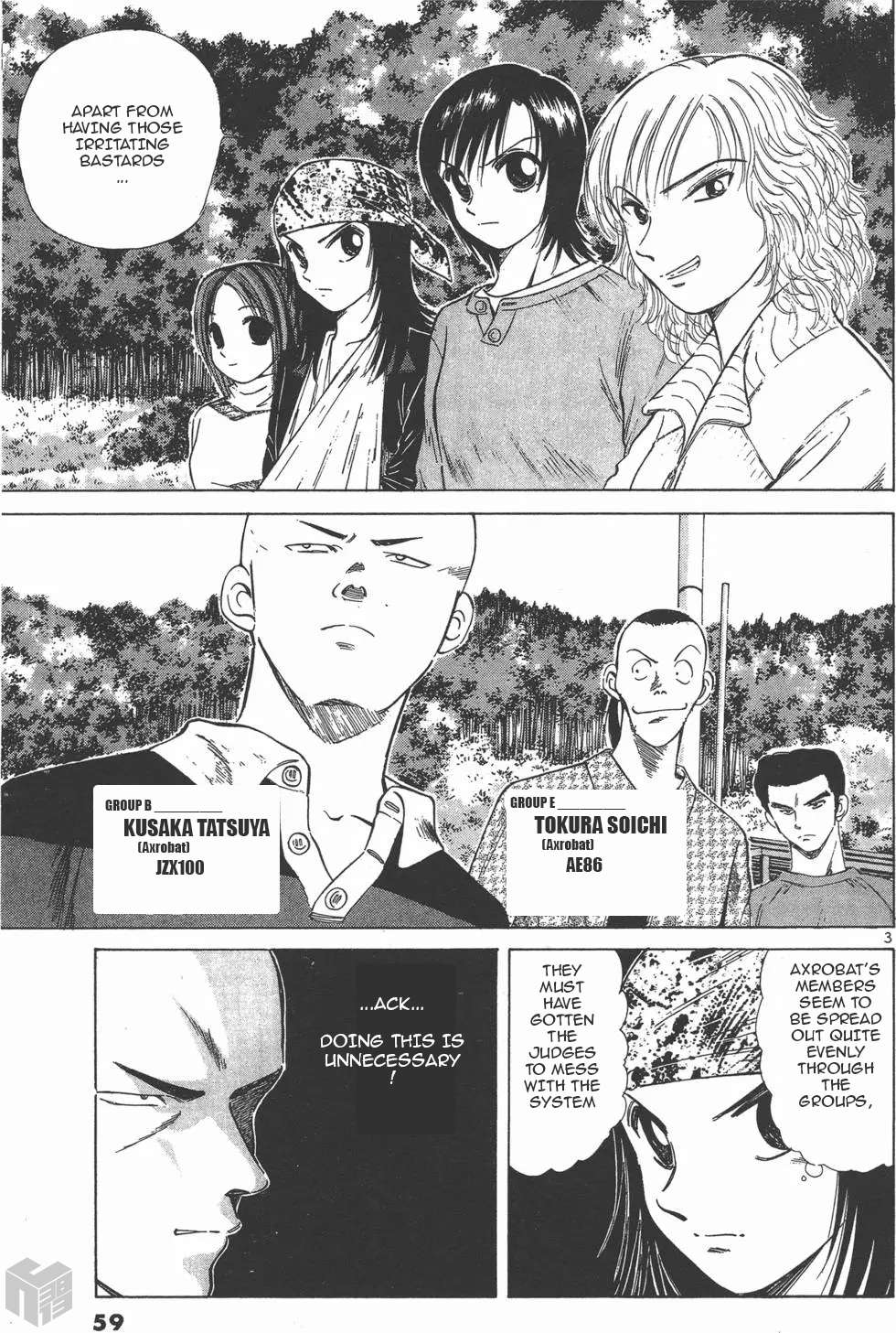 Read Over Rev! chapter 118 image 2 on Lezhin