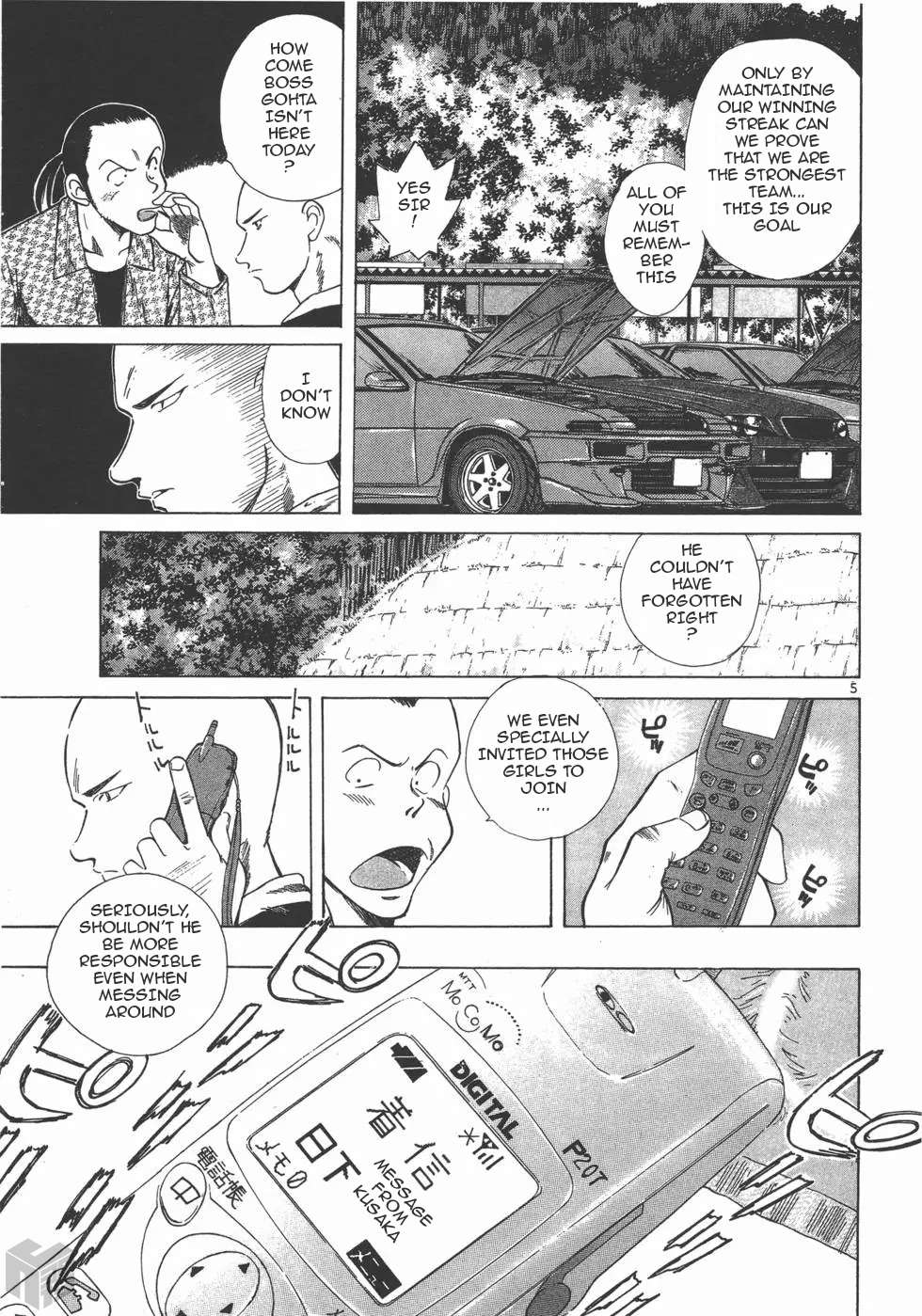 Read Over Rev! chapter 118 image 4 on Lezhin