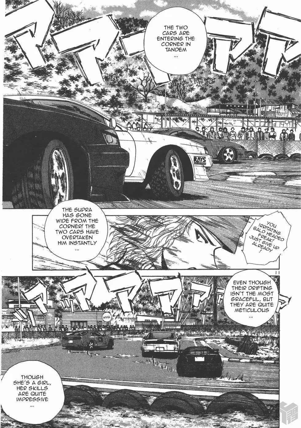 Read Over Rev! chapter 119 image 10 on Lezhin