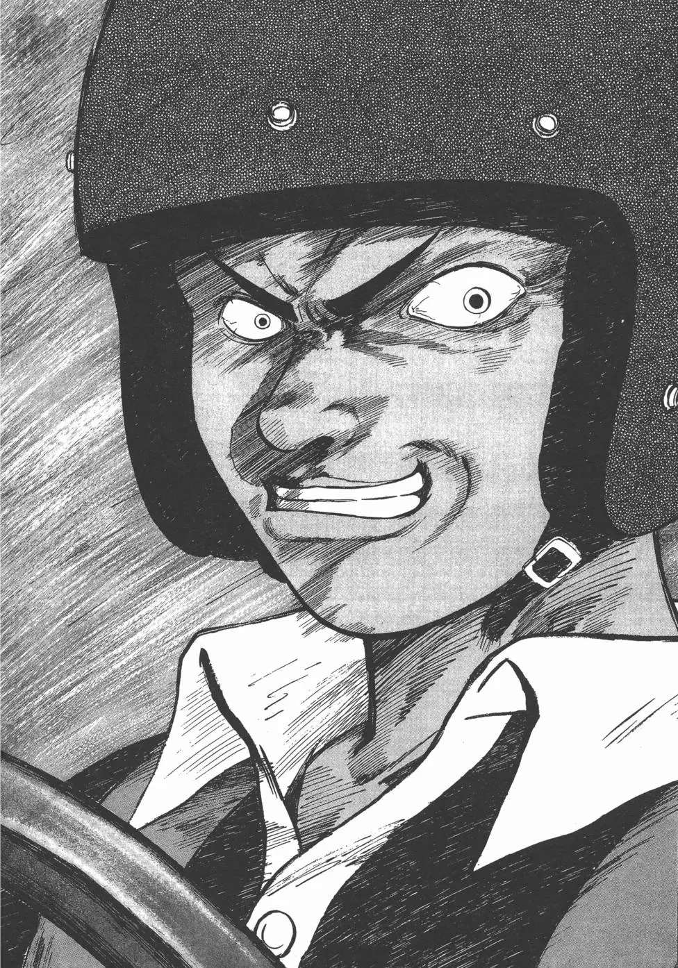 Read Over Rev! chapter 119 image 14 on Lezhin