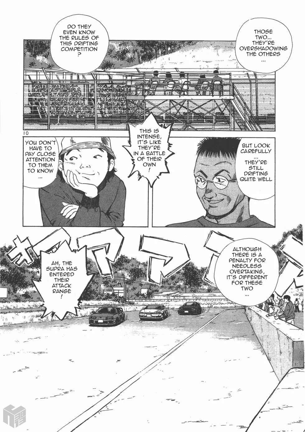 Read Over Rev! chapter 119 image 9 on Lezhin