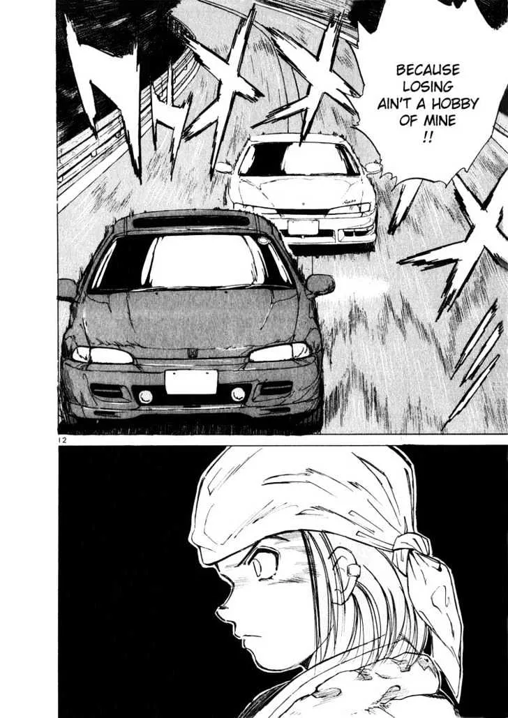 Read Over Rev! chapter 12 image 12 on Lezhin