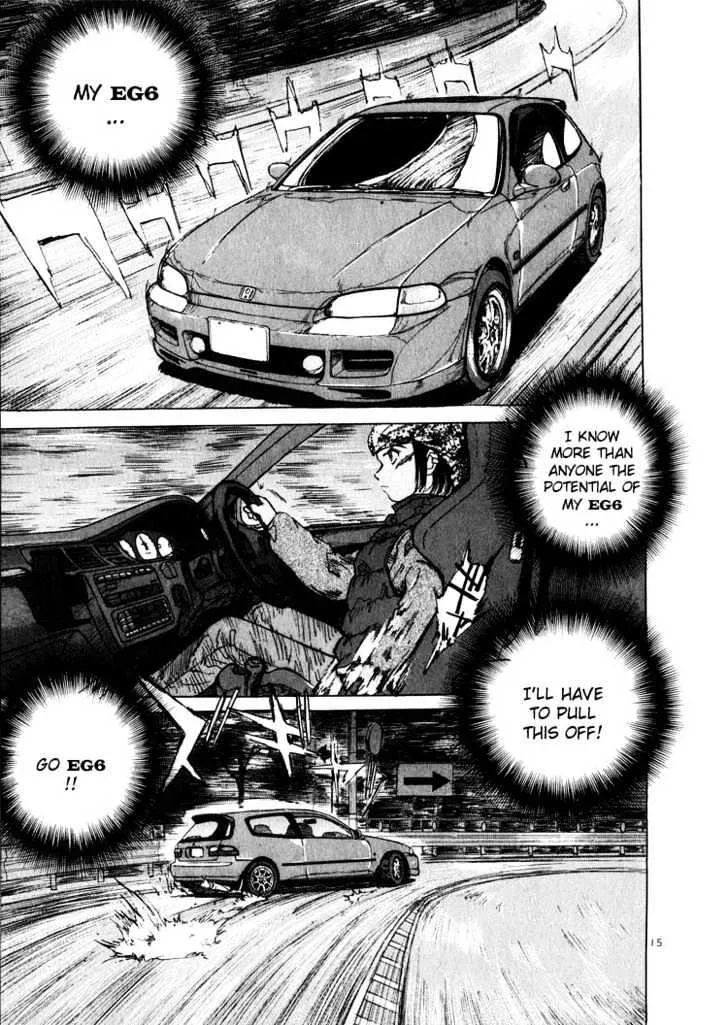 Read Over Rev! chapter 12 image 15 on Lezhin