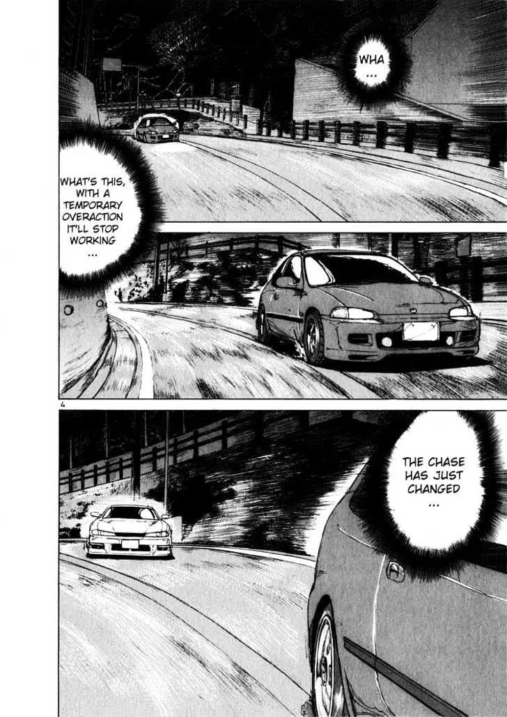 Read Over Rev! chapter 12 image 4 on Lezhin