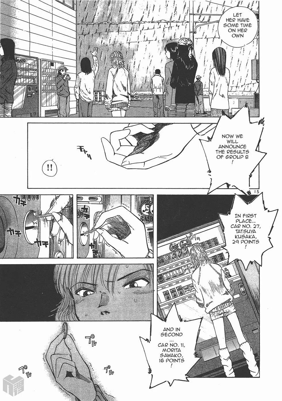 Read Over Rev! chapter 120 image 12 on Lezhin