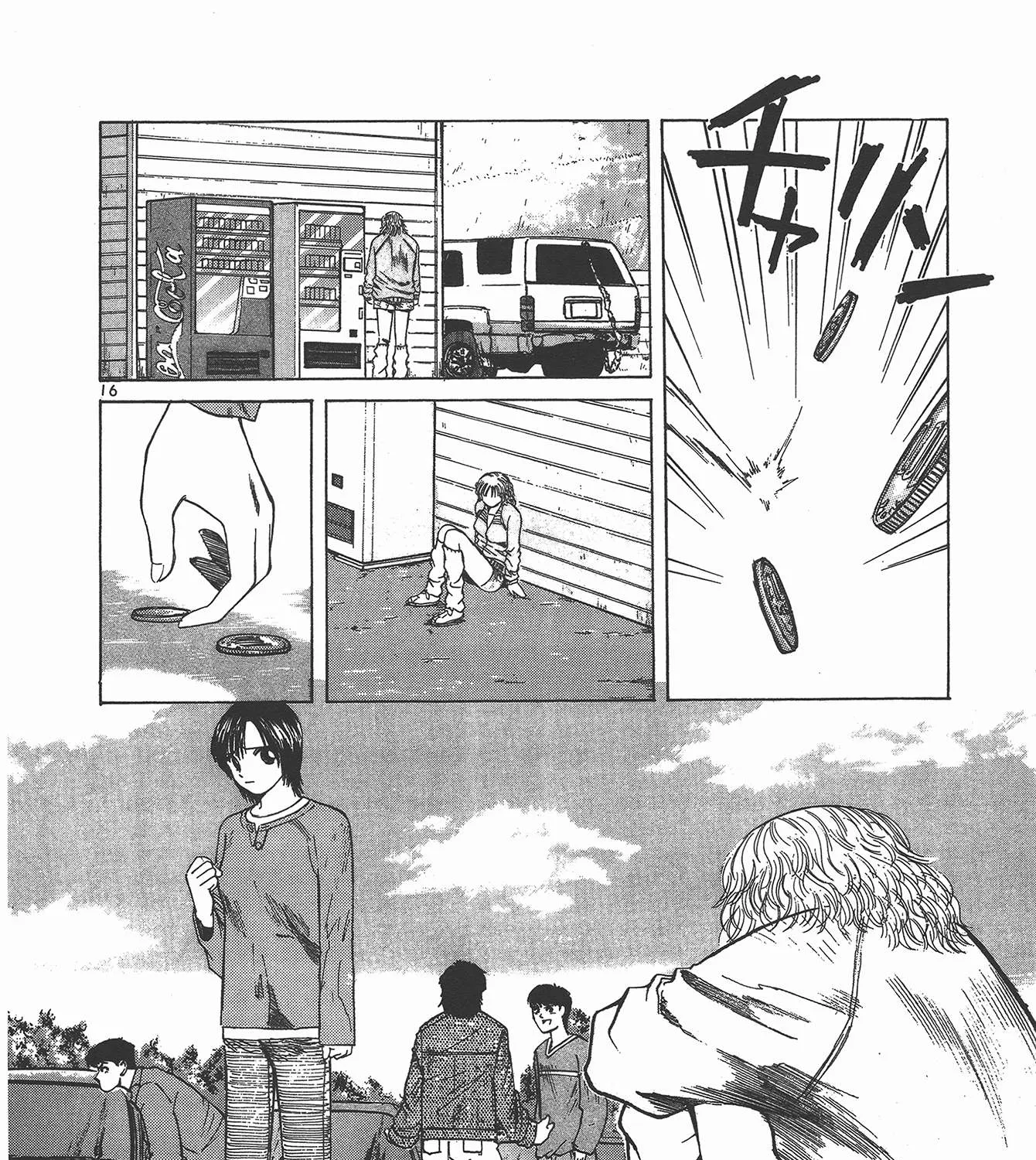 Read Over Rev! chapter 120 image 13 on Lezhin