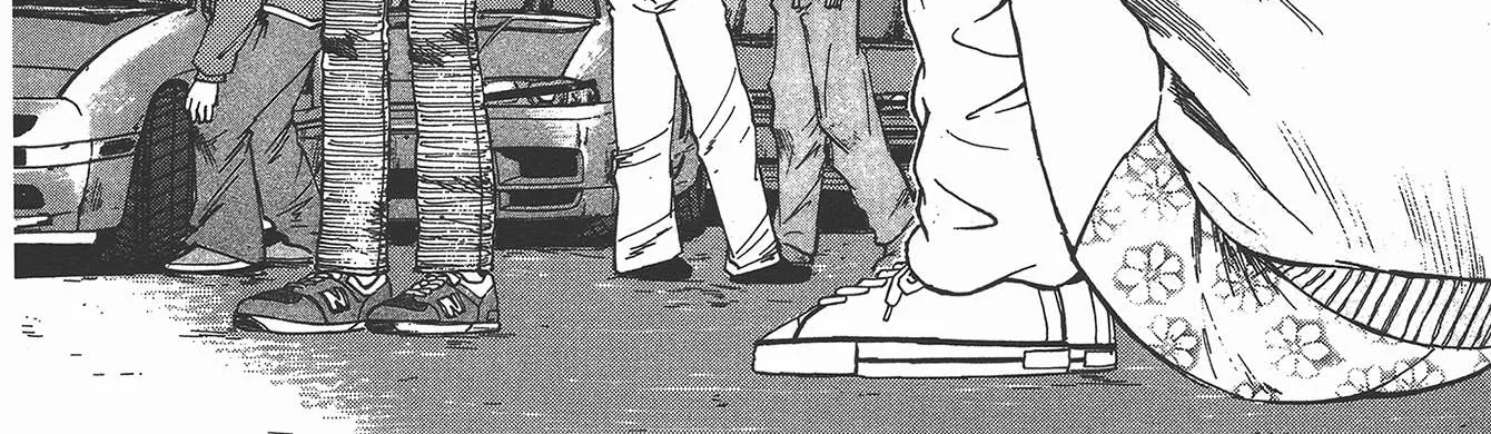 Read Over Rev! chapter 120 image 14 on Lezhin