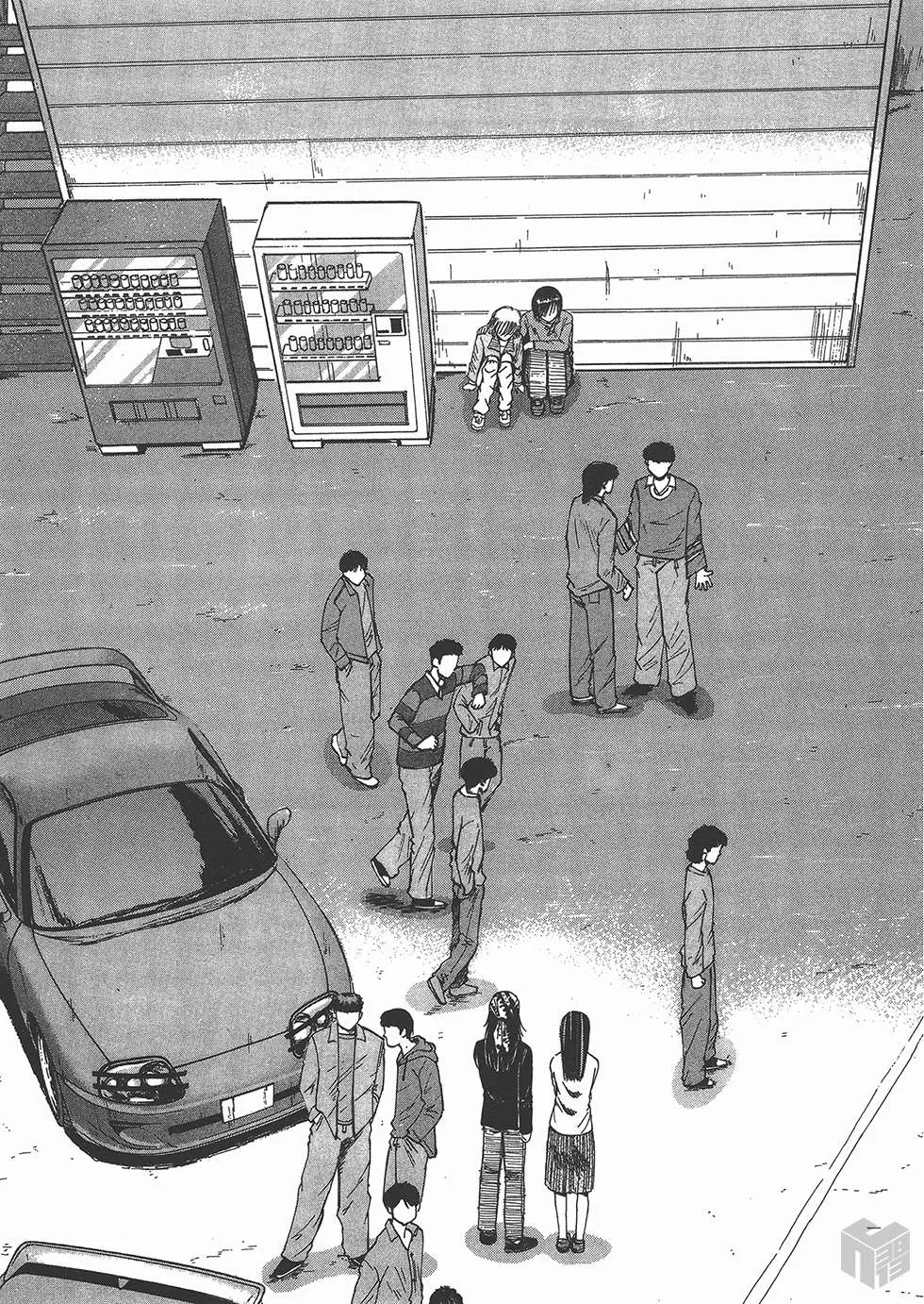 Read Over Rev! chapter 120 image 15 on Lezhin