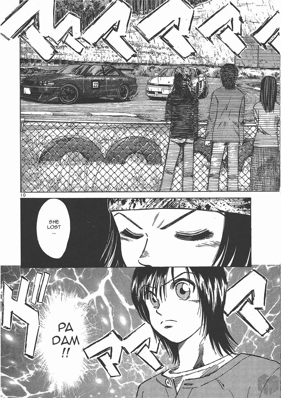Read Over Rev! chapter 120 image 7 on Lezhin