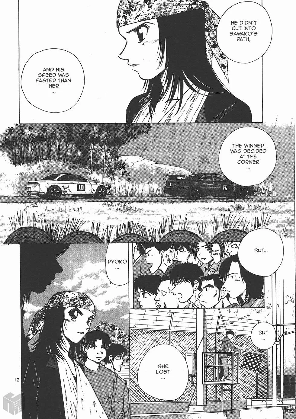 Read Over Rev! chapter 120 image 9 on Lezhin