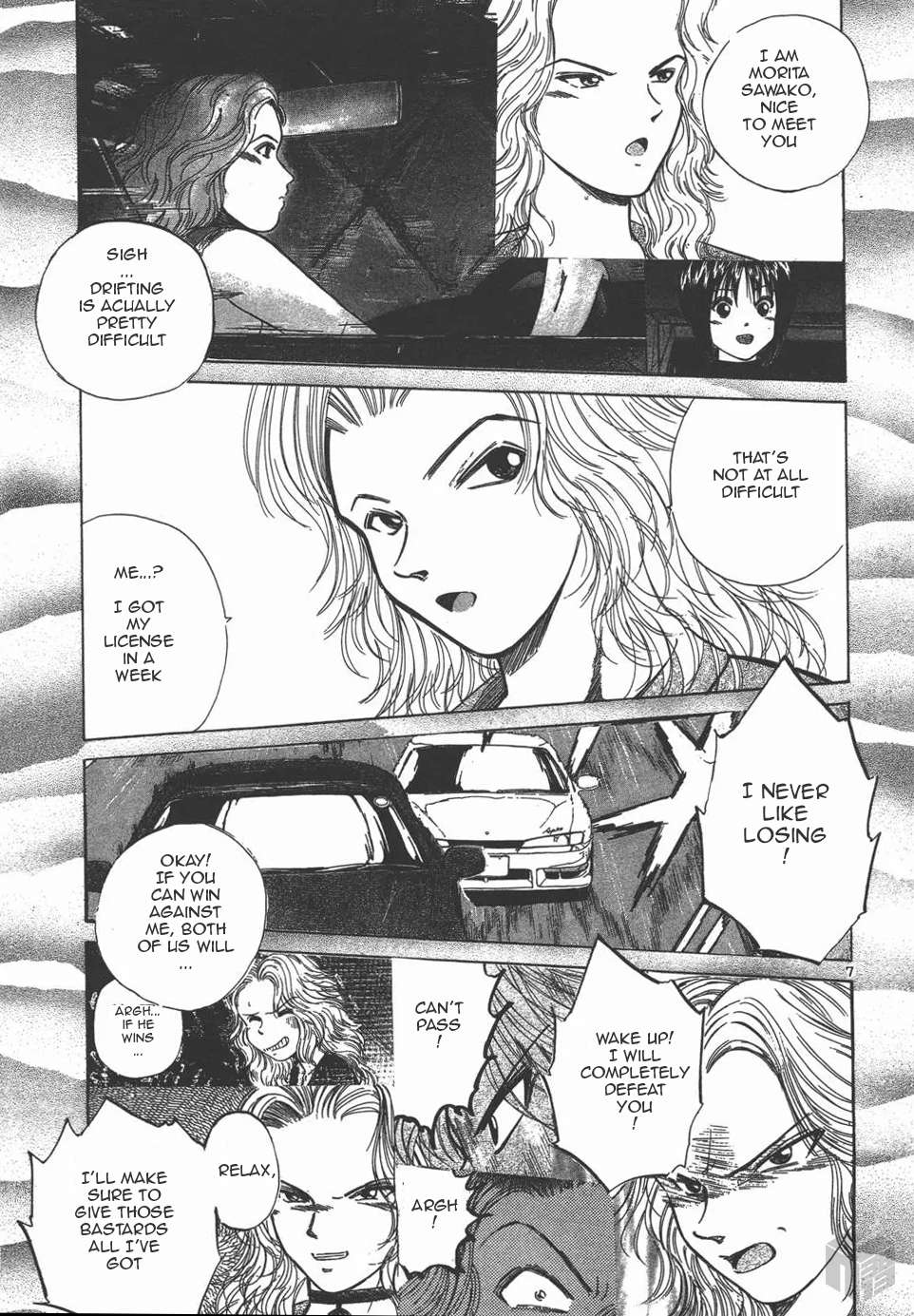 Read Over Rev! chapter 121 image 6 on Lezhin