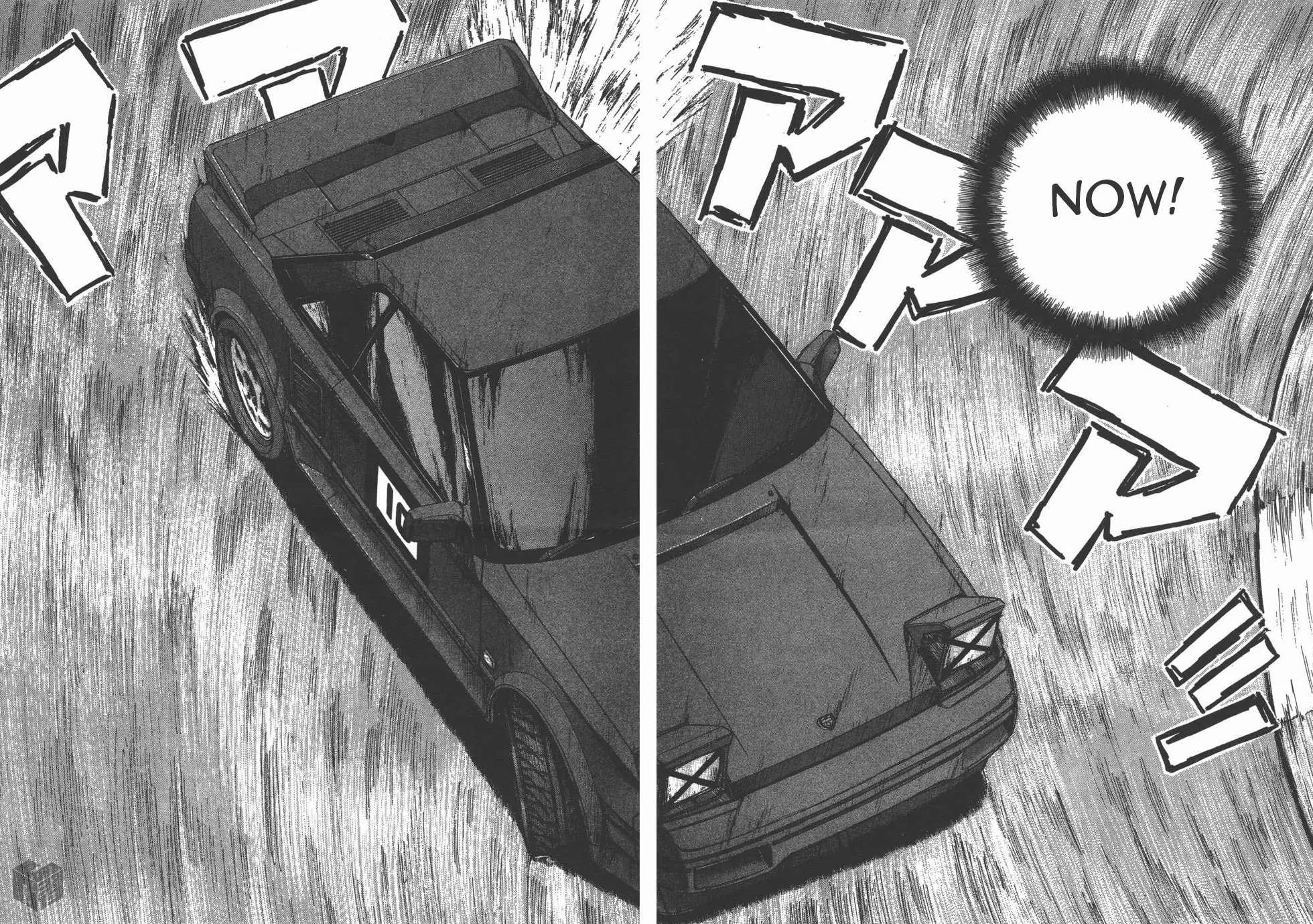 Read Over Rev! chapter 122 image 13 on Lezhin