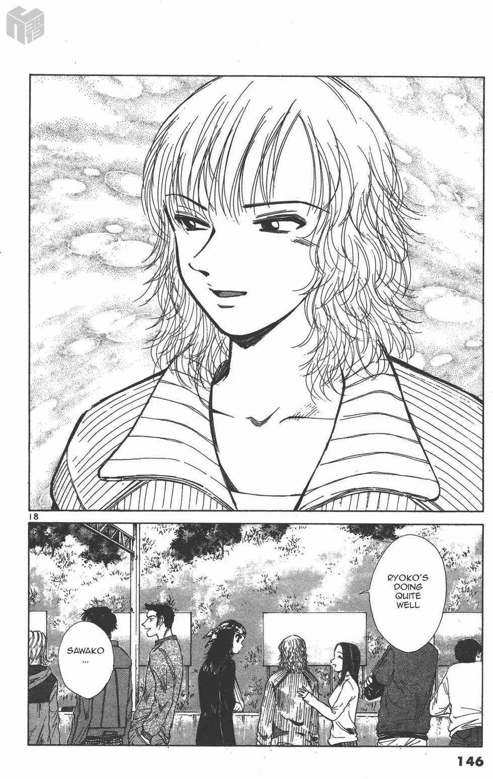 Read Over Rev! chapter 122 image 16 on Lezhin