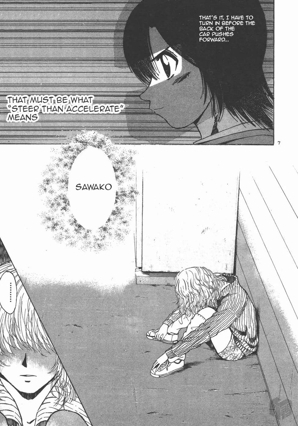 Read Over Rev! chapter 122 image 6 on Lezhin