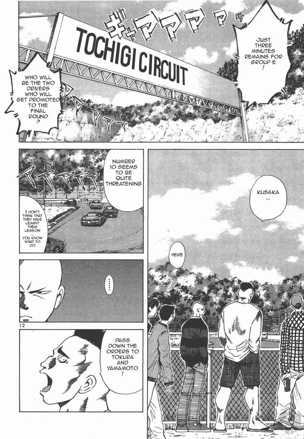 Read Over Rev! chapter 123 image 10 on Lezhin