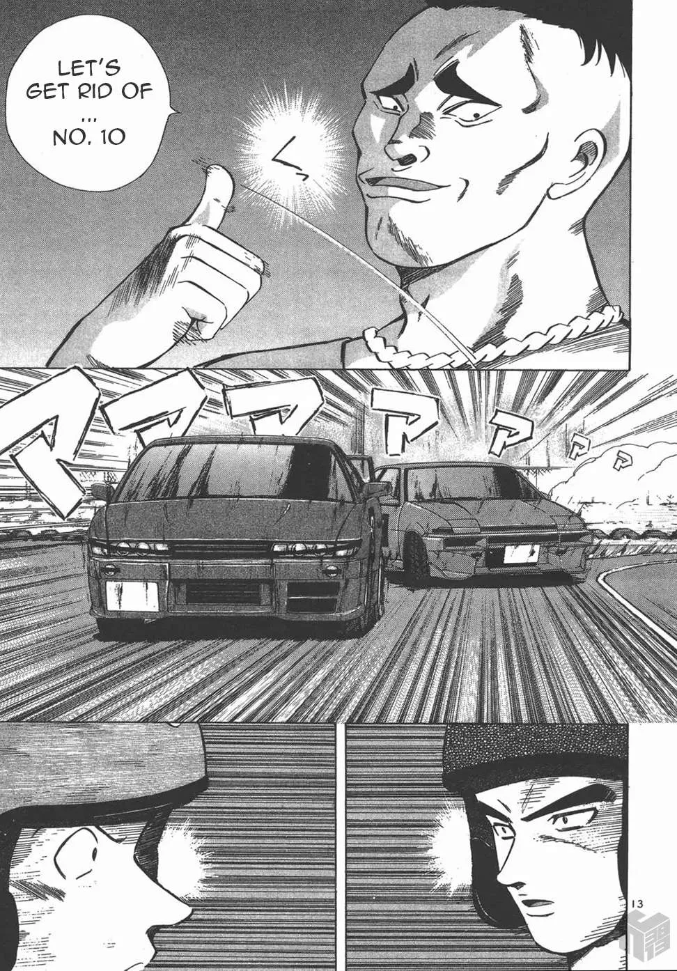 Read Over Rev! chapter 123 image 11 on Lezhin