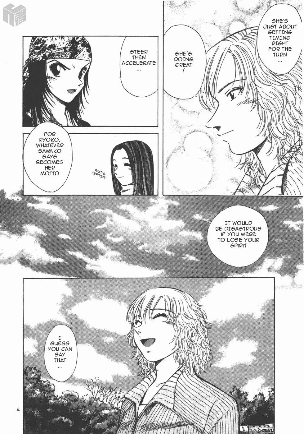Read Over Rev! chapter 123 image 2 on Lezhin