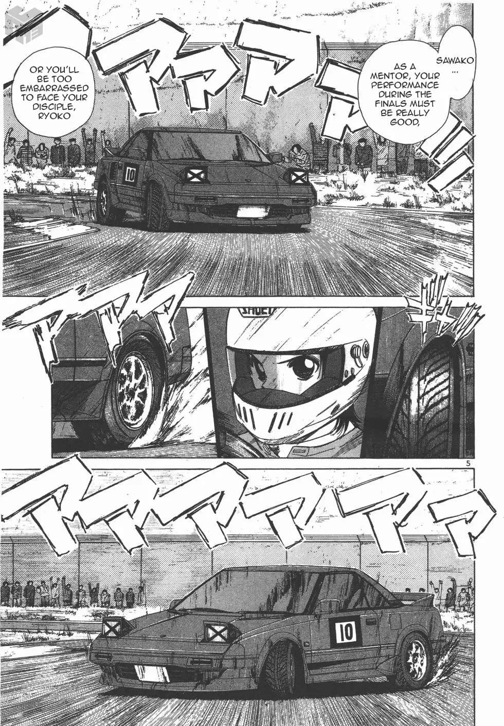 Read Over Rev! chapter 123 image 3 on Lezhin