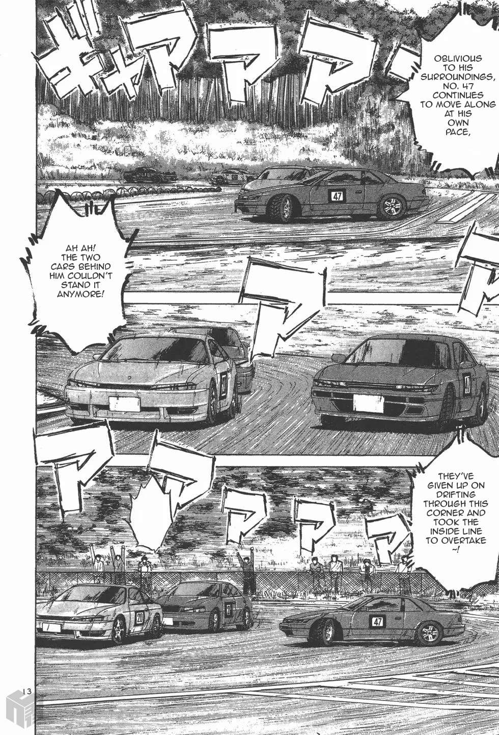 Read Over Rev! chapter 124 image 12 on Lezhin