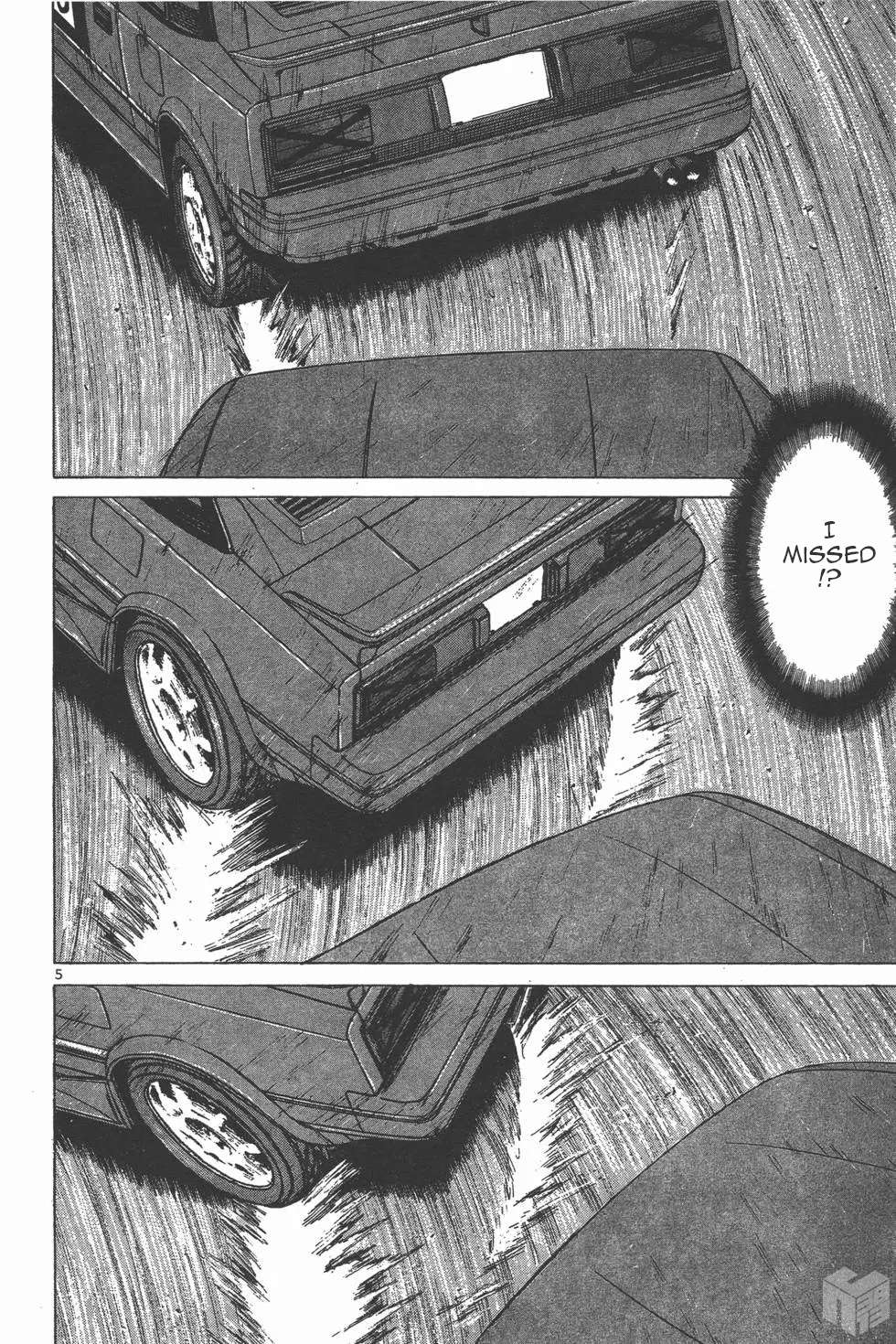Read Over Rev! chapter 124 image 4 on Lezhin