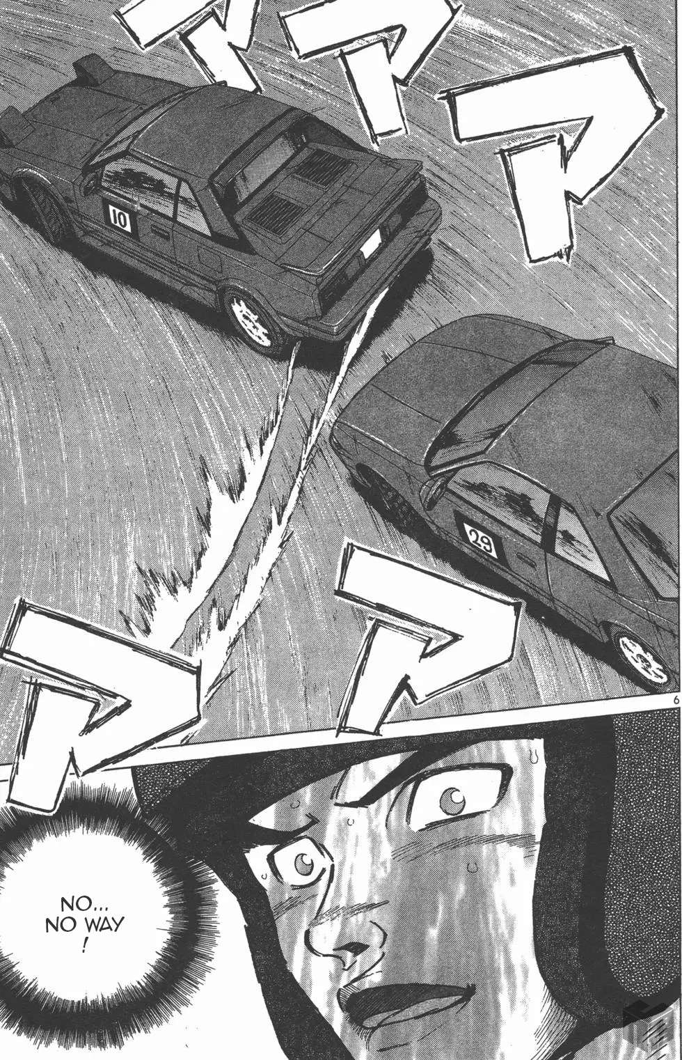 Read Over Rev! chapter 124 image 5 on Lezhin