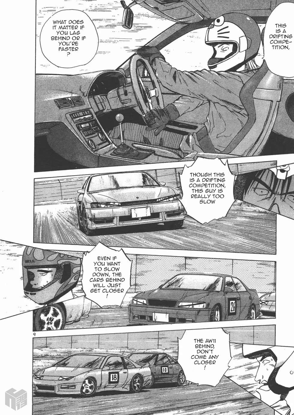 Read Over Rev! chapter 124 image 8 on Lezhin