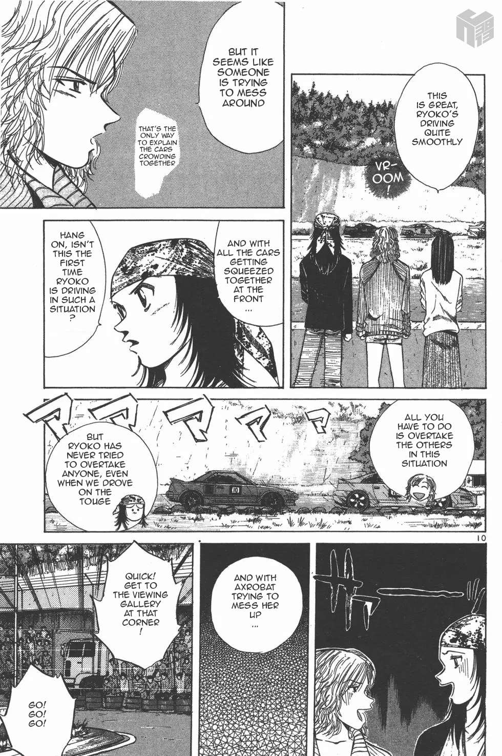 Read Over Rev! chapter 124 image 9 on Lezhin