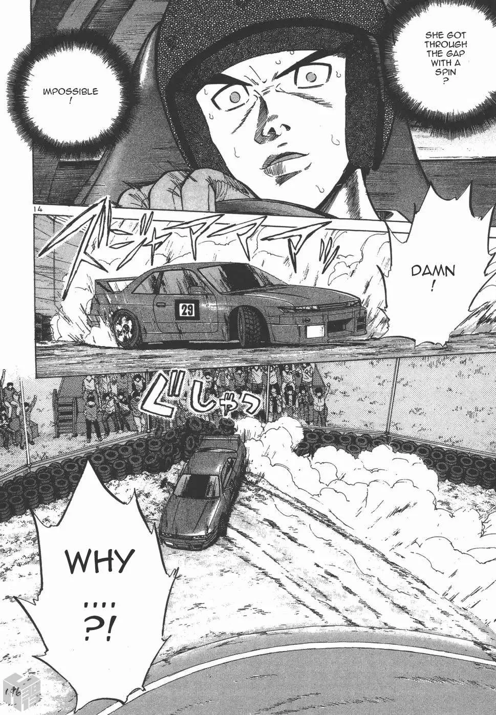Read Over Rev! chapter 125 image 10 on Lezhin