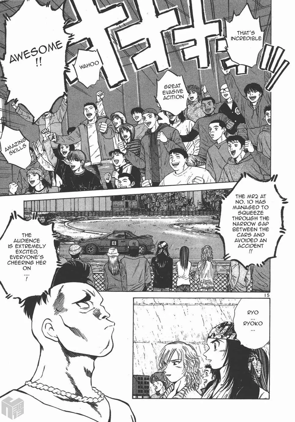 Read Over Rev! chapter 125 image 11 on Lezhin