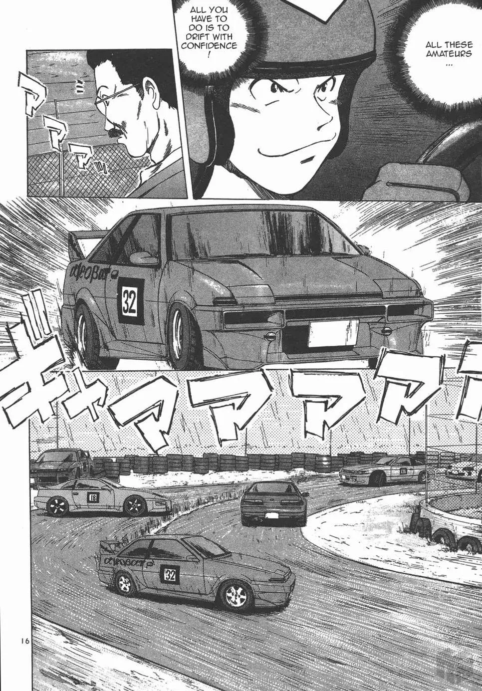 Read Over Rev! chapter 125 image 12 on Lezhin