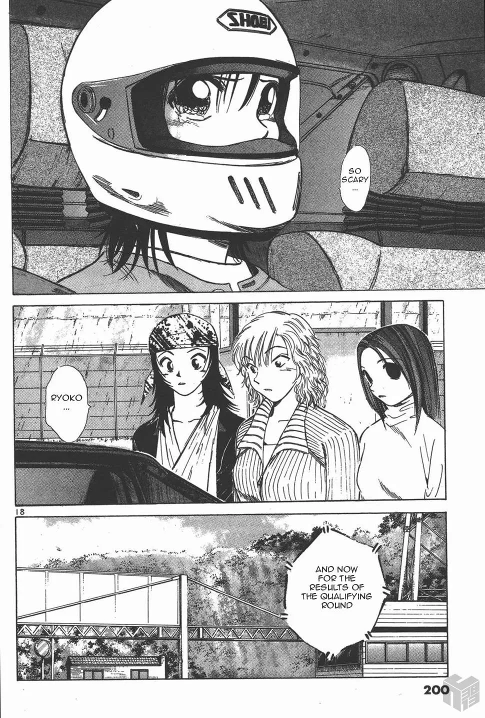 Read Over Rev! chapter 125 image 14 on Lezhin