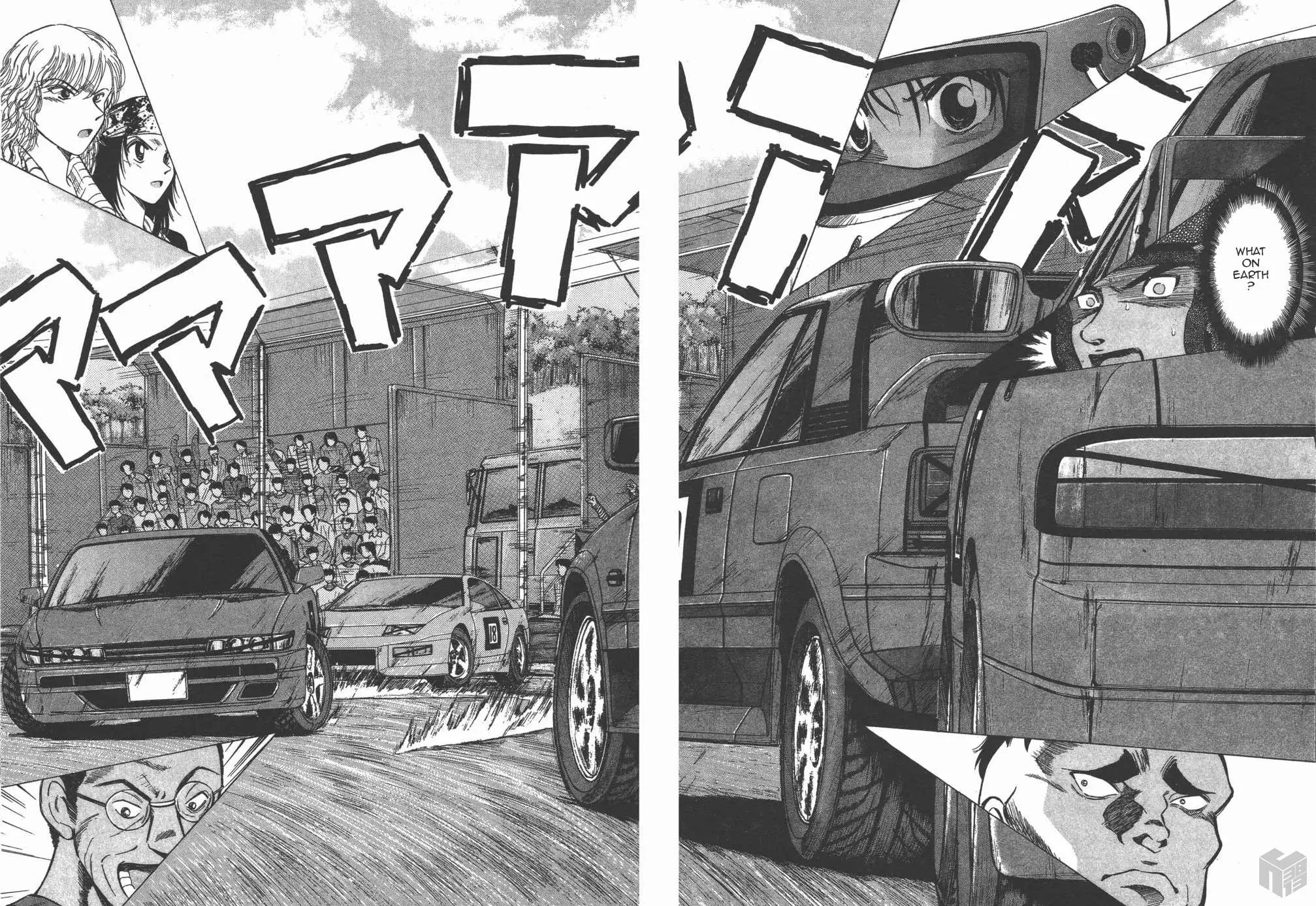 Read Over Rev! chapter 125 image 3 on Lezhin