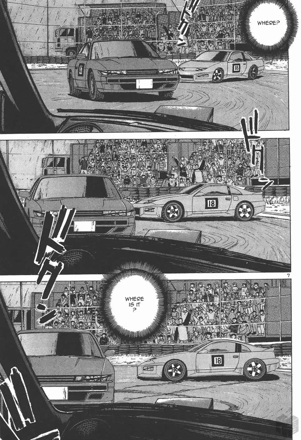 Read Over Rev! chapter 125 image 5 on Lezhin