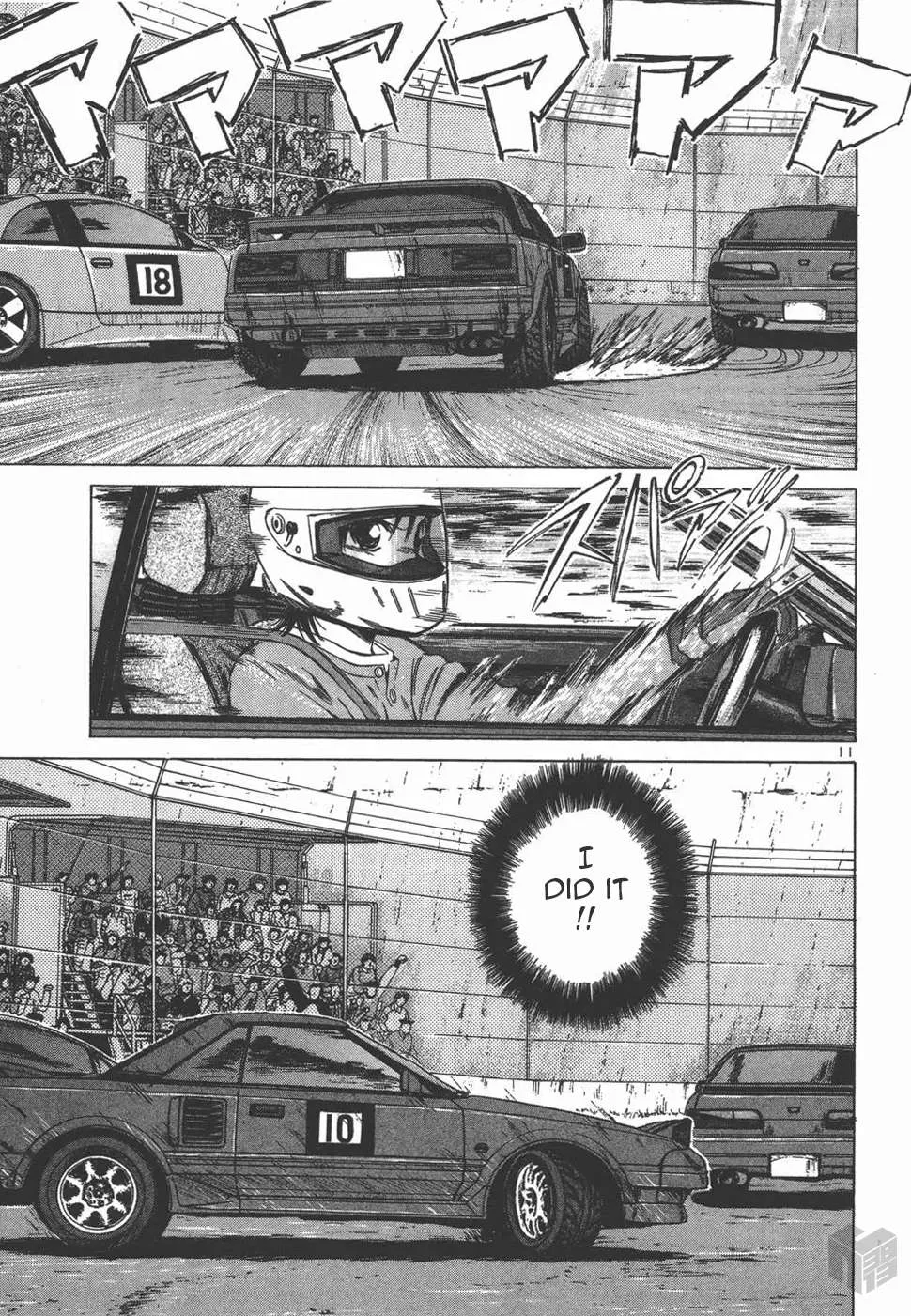 Read Over Rev! chapter 125 image 8 on Lezhin