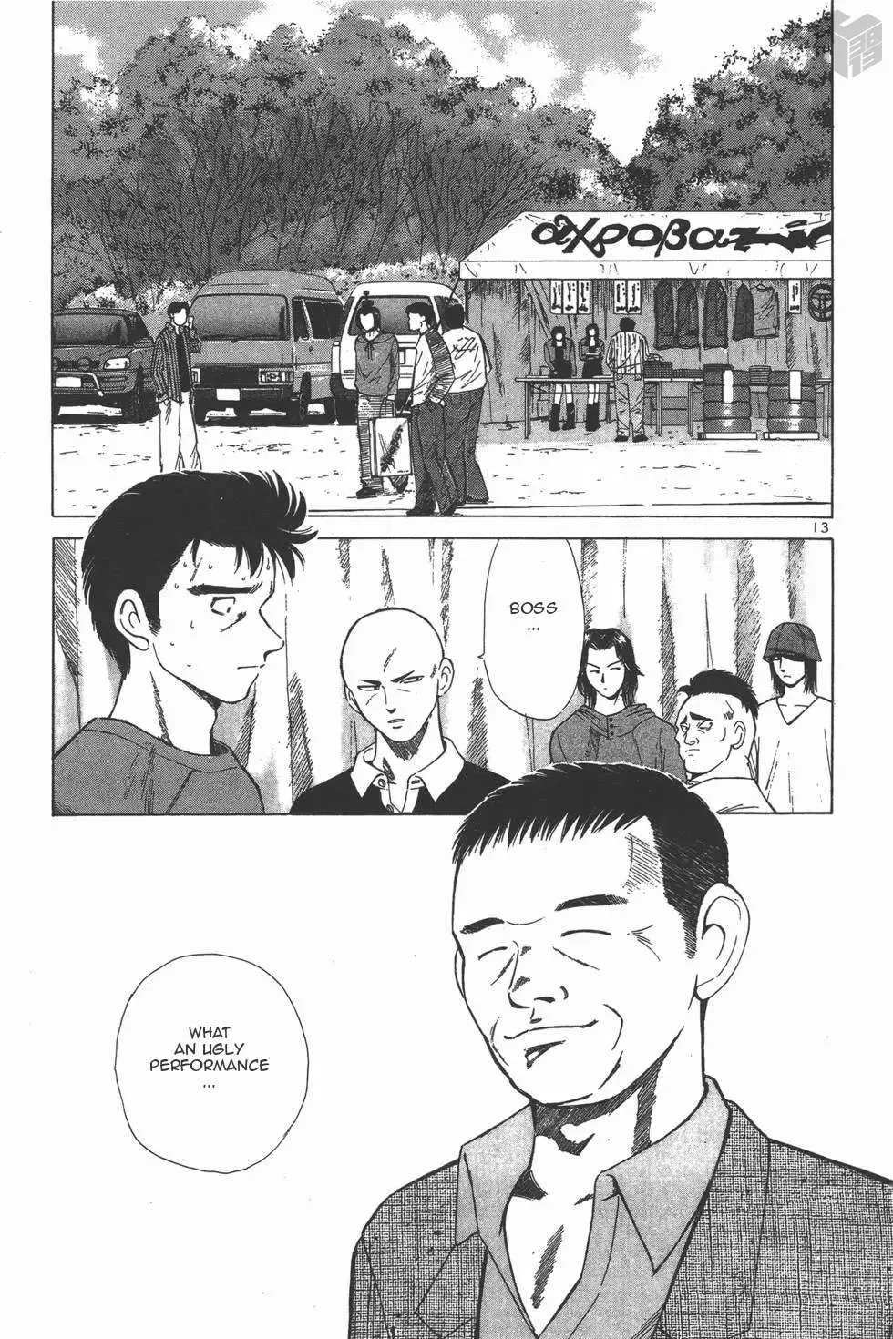 Read Over Rev! chapter 126 image 13 on Lezhin