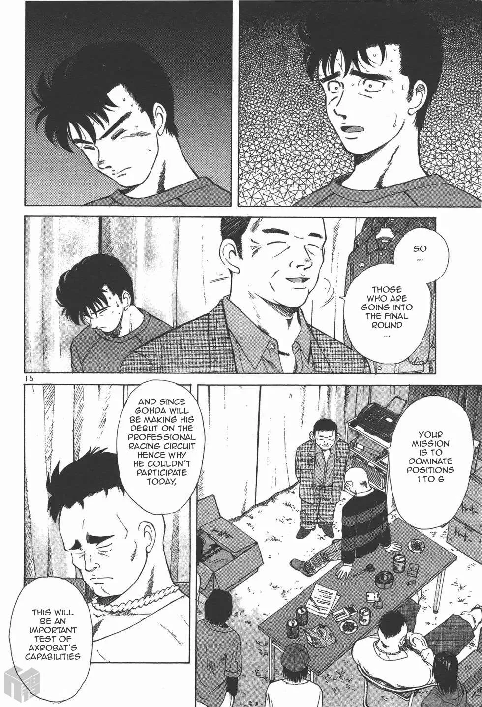 Read Over Rev! chapter 126 image 16 on Lezhin