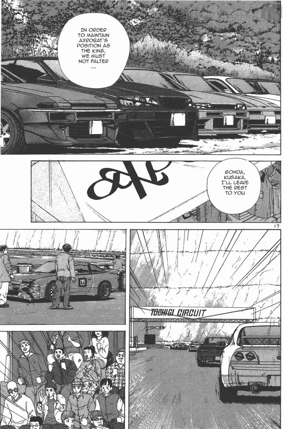 Read Over Rev! chapter 126 image 17 on Lezhin