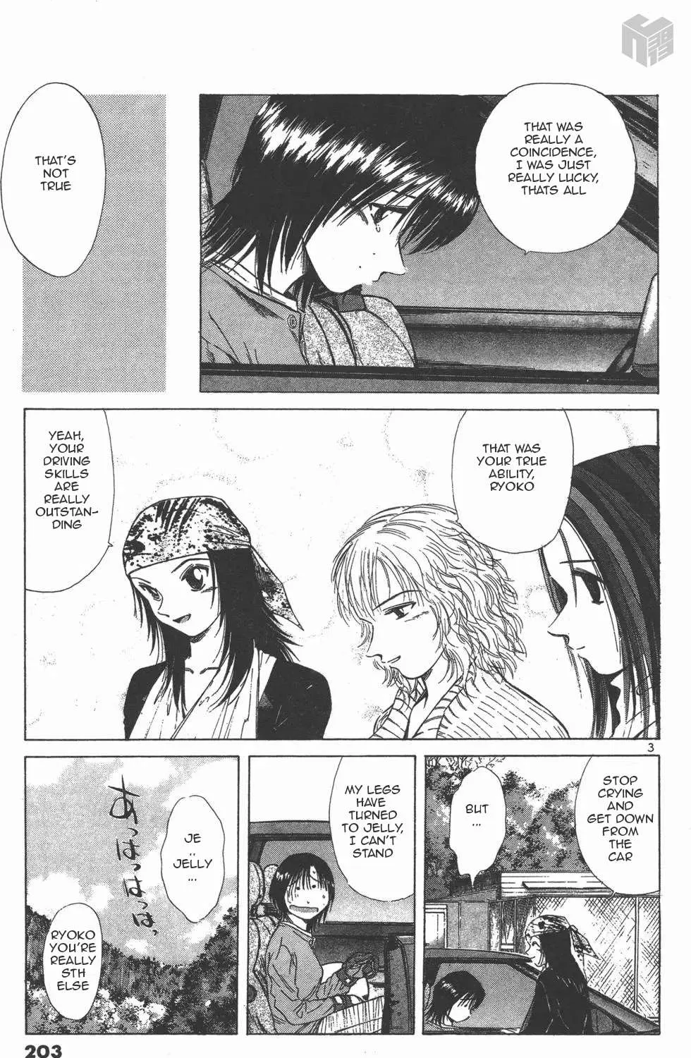 Read Over Rev! chapter 126 image 2 on Lezhin