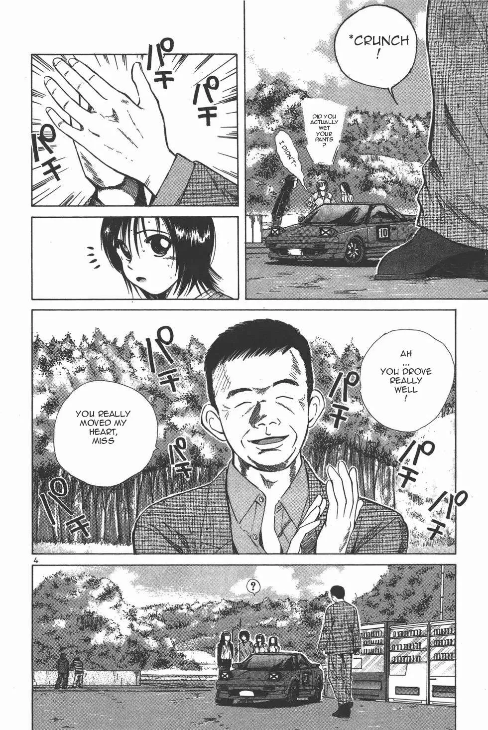 Read Over Rev! chapter 126 image 4 on Lezhin