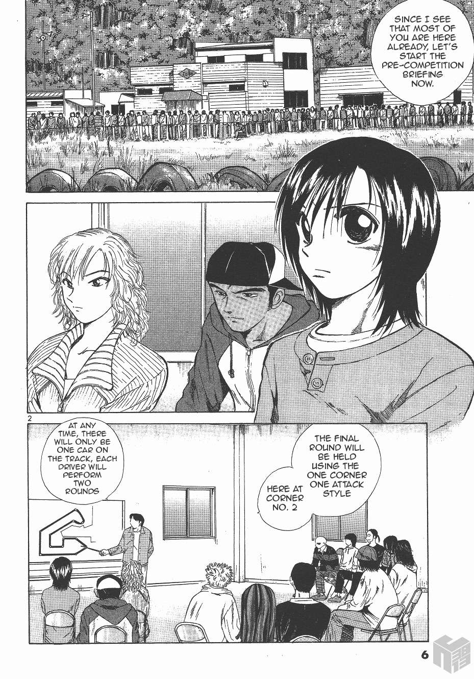 Read Over Rev! chapter 127 image 1 on Lezhin